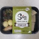 햇살도시락 이미지