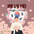 신흥동005 이미지