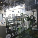 핏 테라피 퍼스널 트레이닝 이미지