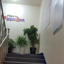 힐링 피부샵 이미지