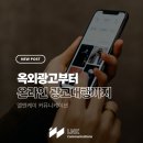 엘엔케이종합관리
