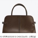 6353 | **✨ 매일매일 들고 다니는 백팩 벗어던진 썰! 자라 맥시 시티백 초콜렛 찐 사용 후기 (6353/610)**