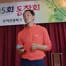 송간초등학교 이미지