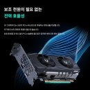 ㈜조은에너지 이미지