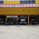 타이어뱅크 남광주점 이미지