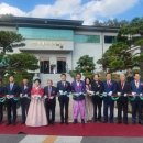 순천세계수석박물관 이미지