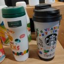 여주-0822 | 츠타야가전점에서 선샤인 파인애플 프라푸치노 후기 및 선재 업고 튀어 이벤트 룸 구경 [24년8...