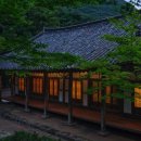 신도여관 이미지