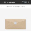 정성플라워