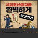 잡화나라