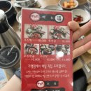 두거리우신탕 익산점 | [전북/익산] 익산러라면 안먹어본 적이 없을 해장국집 | 두거리우신탕 익산점 후기