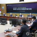 연하산업 이미지