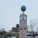 범일2동 행정복지센터 이미지