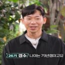 국화마을펜션 이미지