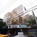 지지반포빌딩 이미지