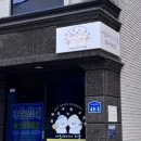 아트데이지미술학원
