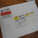 싱싱고기마트