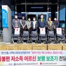 완산동행정복지센터 이미지