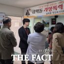 공주말경로당 이미지