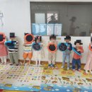 부천 어린이집 유아체육수업 오고디스크 수업 이미지