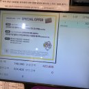 올세인츠여주프리미엄아울렛 이미지
