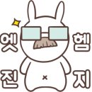 태영축산 네이버블로그