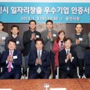 와이메드㈜ 이미지