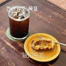 제2 주차장 화장실(통합건축물) | 목포 카페 가비1935 후기, 근대역사관 근처 실제 근대건축물에서 즐긴 디저트
