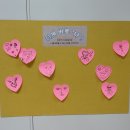 송린이음터 4층 이미지