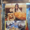 영양일번가식당 이미지