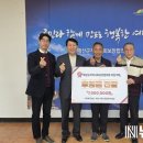 예산기독교연합복지재단