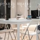 바른 피티(PT)생활 백석점 이미지