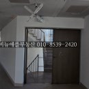 고속도로노래연습장 이미지