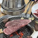 이선생암소숯불 이미지