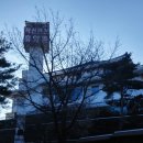 척산온천 이미지