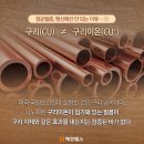 미사강변요양병원 이미지