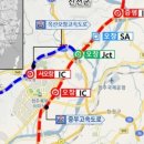 오창(남이) 이미지