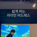 어드레스골프 - 평택시 평남로 1071 | 어드레스골프