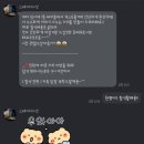 성재약국 | 내돈내산 | 여자 혼자 이용한 경주 게하후기 경주 스테이 더 나잇 게스트하우스