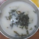 No.25호텔 수유점 이미지