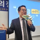 달안동-2 이미지