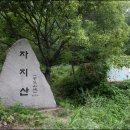 금산-55 이미지