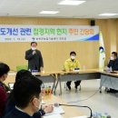 화천군 농업기술센터 국민일보