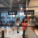 유성플레이스