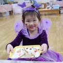 슬기유치원 이미지