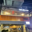 아우어커피 강남점 이미지