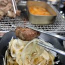 숯 그리고 소금 이미지