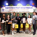 하남미가 이미지