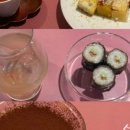 소식다료 이미지