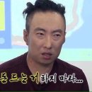 산드로롯데백화점 이미지